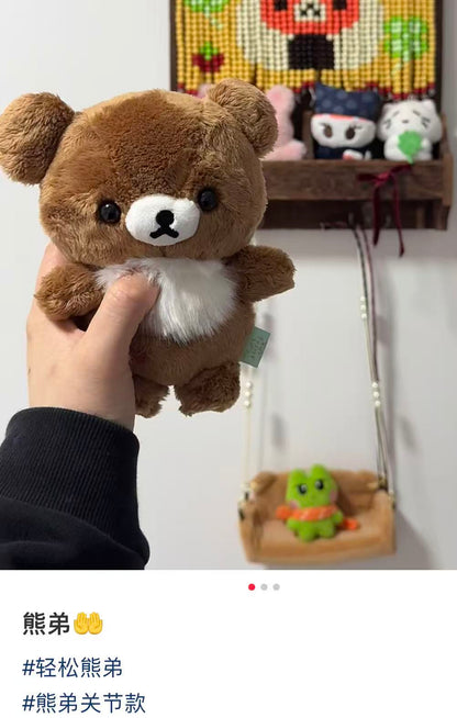 Rilakkuma｜Poseable Chairoikoguma Plush Dolls/Plush Toy｜H185×W115×D85mm approx.
