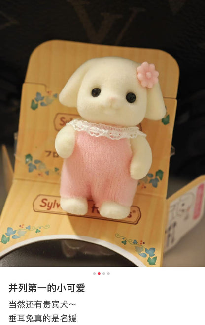 SylvanianFamilies｜Baby Flora Rabbit Doll