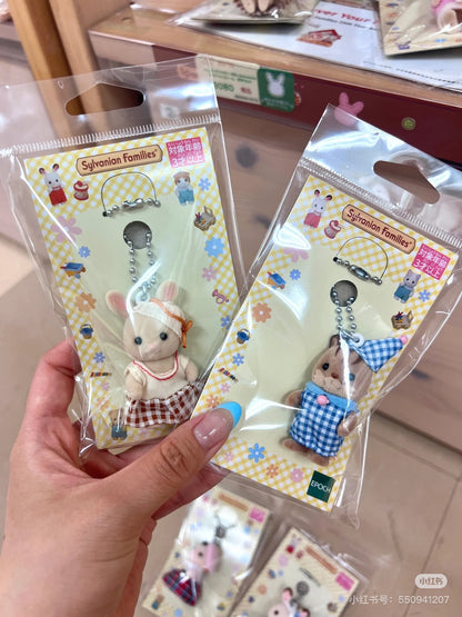 【limit 1】SylvanianFamilies｜Walnut Squirrel Key Chain Nightware Eopch Calico Critters