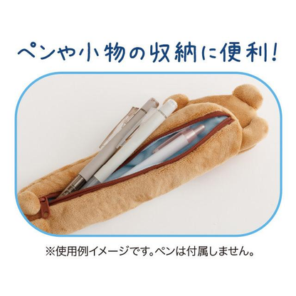 【limit 1】Rilakkuma｜Lab Theme Plush Pen Pouch｜H65 x W260 x D40mm approx.