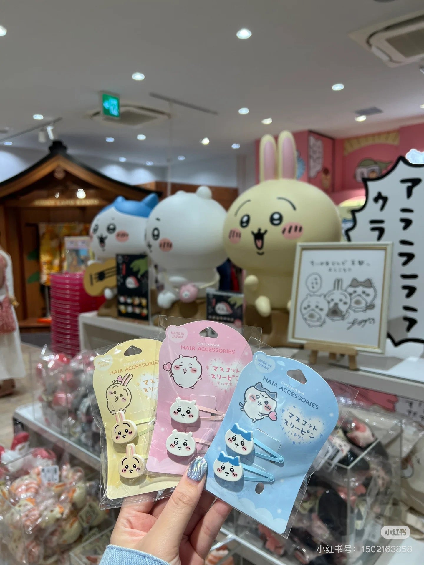 Chiikawa 吉伊卡哇｜Mascot Hair Clip亚克力发夹/刘海夹/1对｜约各H20×W57mm