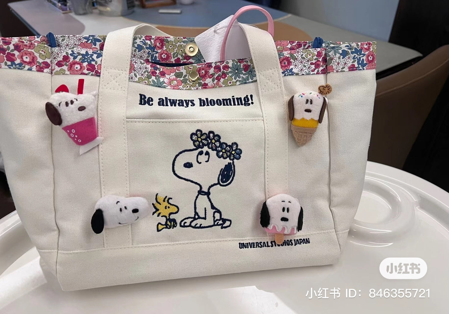 Snoopy｜苏打水冰激凌限定史努比别针/胸针