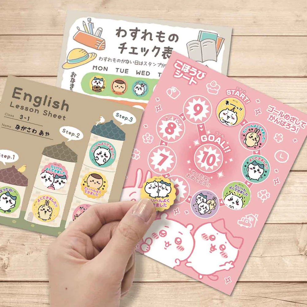 Chiikawa｜Reward Stickers｜64pcs