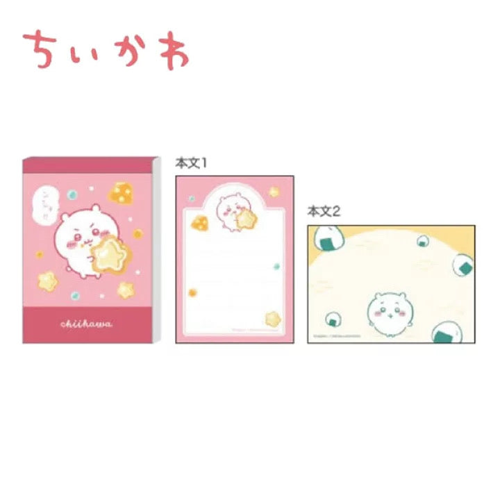 Chiikawa 吉伊卡哇｜角色小便签/内有角色图案｜100张入/W60 x H85 x D10mm