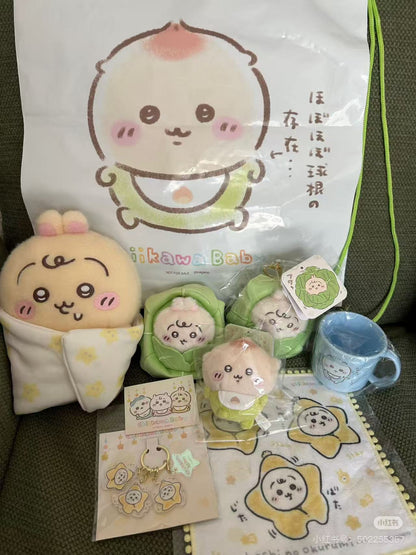 【limit 1】chiikawa｜Chiikawa Baby Wrapped in Cabbage Mascot Holder /Plush Keychain｜155×155×70mm approx.