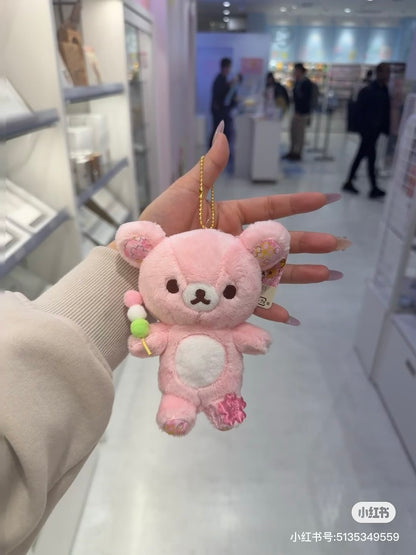 Rilakkuma｜Sakura Collectible Cherry Blossom Mascot Holder /Plush Keychain｜120×95×50mm approx.✔️