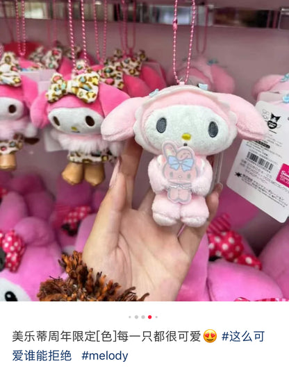 Sanrio｜My Melody 50th Anniversary  Mascot Holder /Plush Keychain｜H11.5 x W11 x D6cm approx.