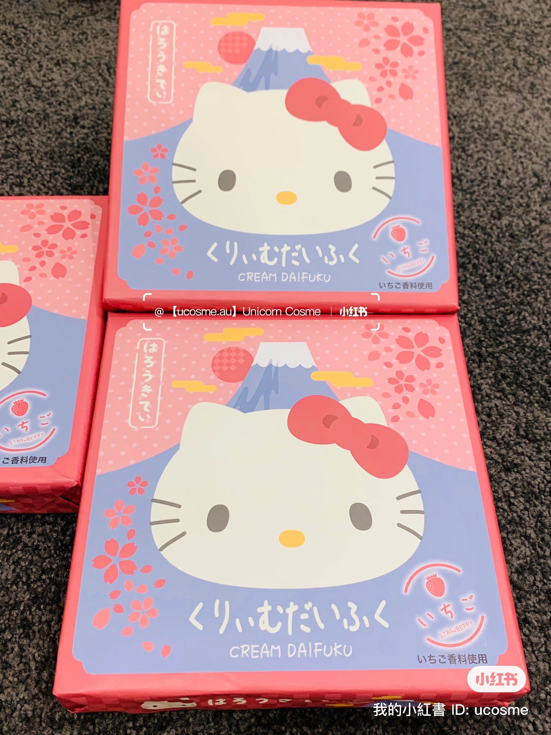 HelloKitty凯蒂猫｜富士山kitty草莓夹心cream大福｜9枚入【24.10】