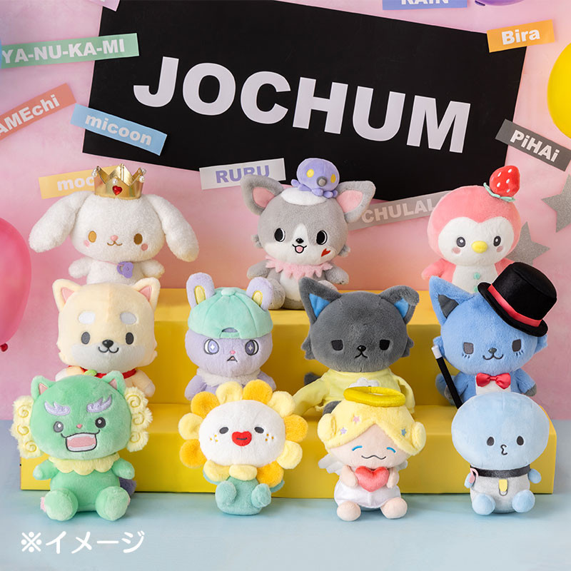 Sanrio｜JOCHUM Plush Dolls/Plush Toy