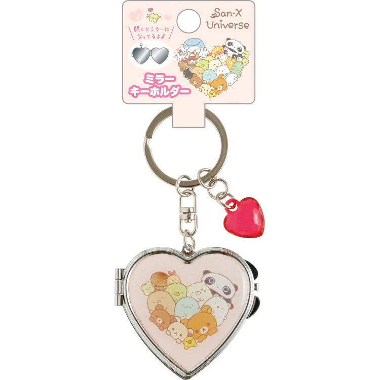 Sanx｜Universe Heart Mirror Keychain/Keyring｜92×51×8mm approx.