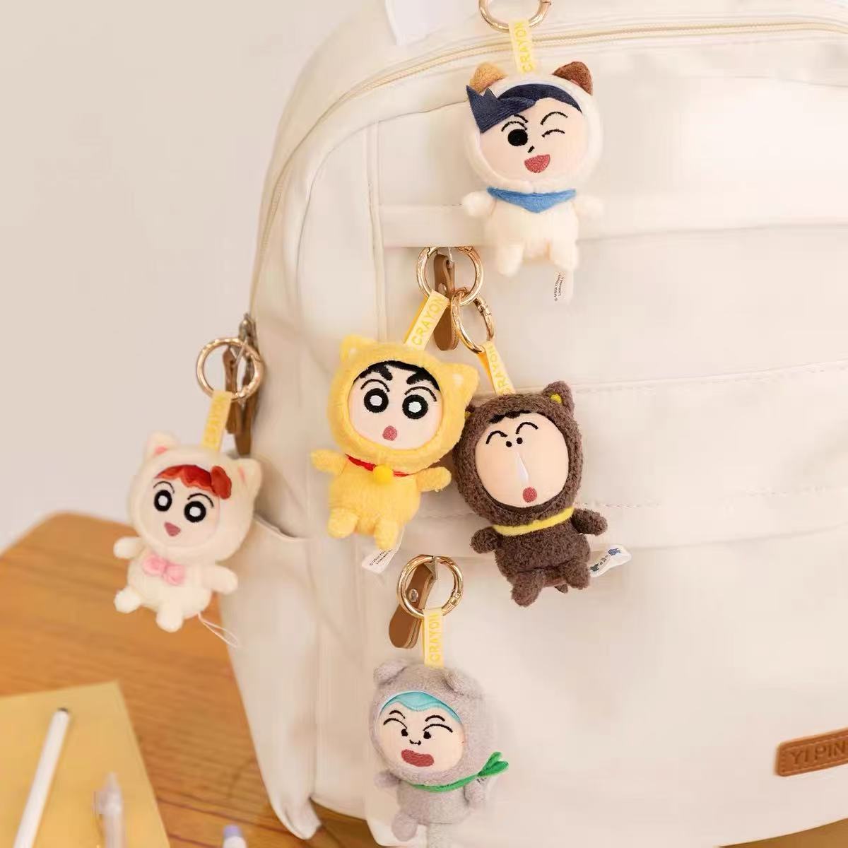 Crayon Shin-Chan Animal Plush Keychain Blind Box
