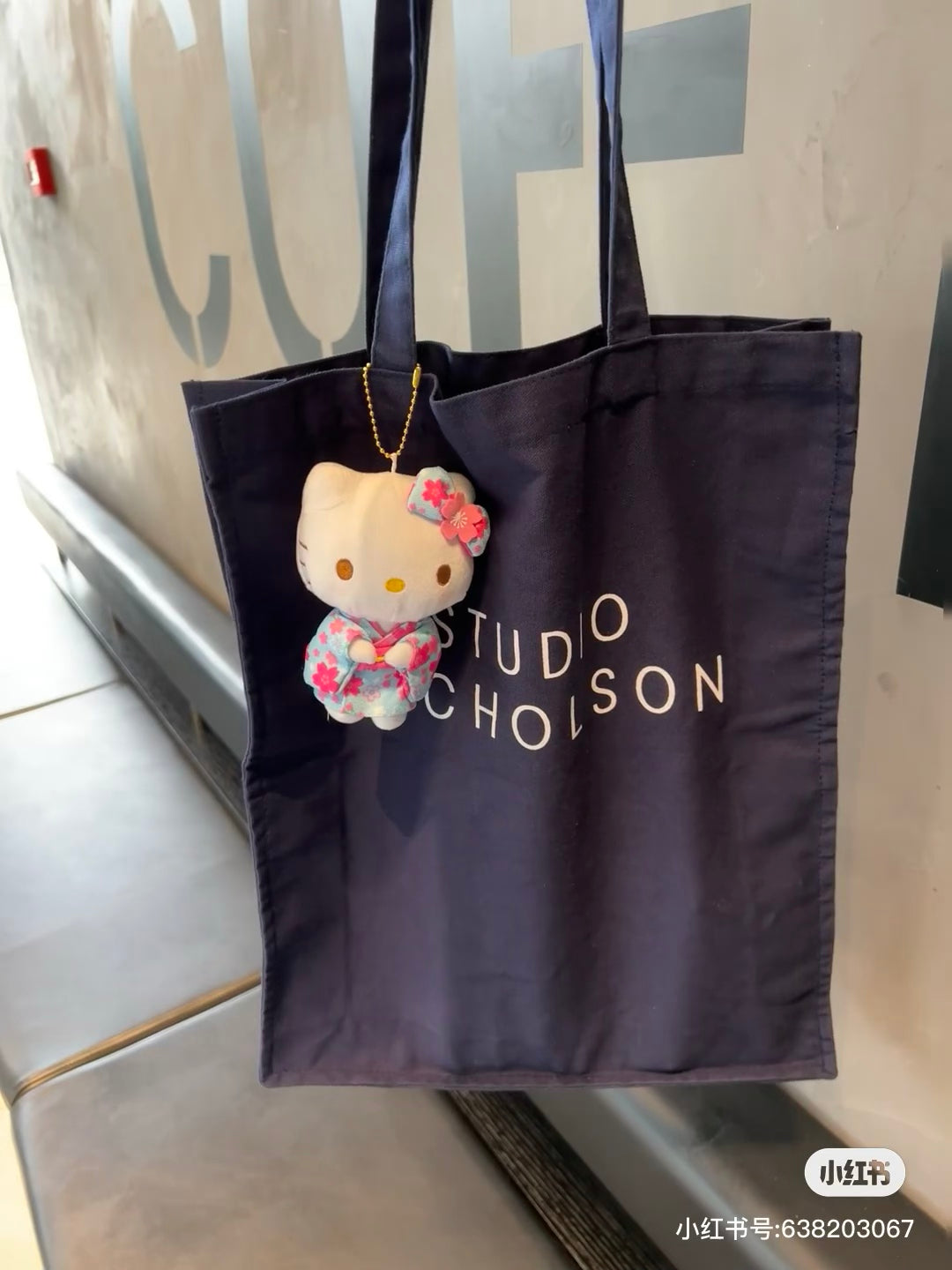 Hello kitty｜Sakura Kimono Mascot Holder /Plush Keychain｜5.5×8×12cm approx.