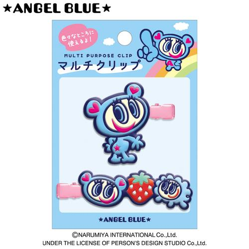 Angel Blue｜Mascot Hair Clip Set｜W50 x D10 x H40 mm approx.