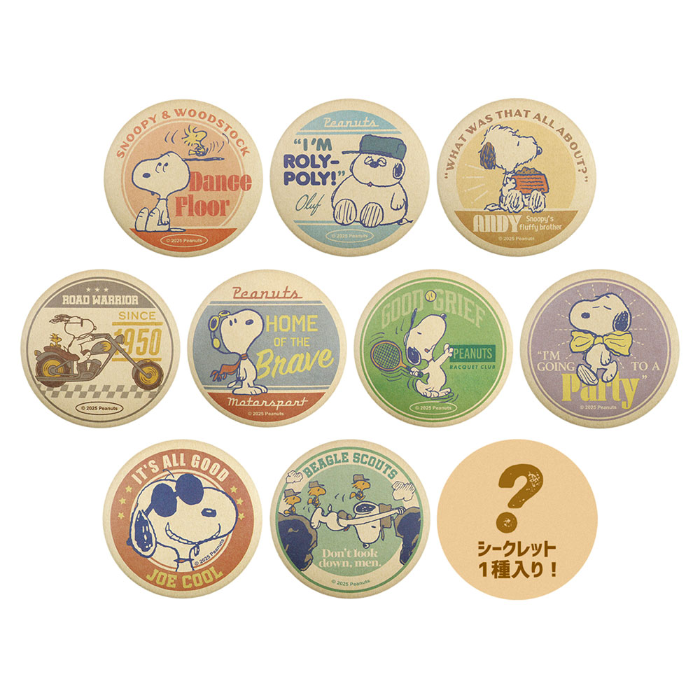 Snoopy｜PEANUTS Secret Craft Can Badge mystery bag/blind box/All 10 types｜1pcs