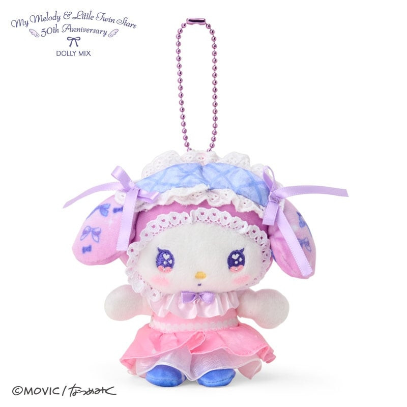 【limit 1】Sanrio｜My Melody 50th Anniversary Dolly Mix Mascot Holder /Plush Keychain | H12×W12×D7cm approx.