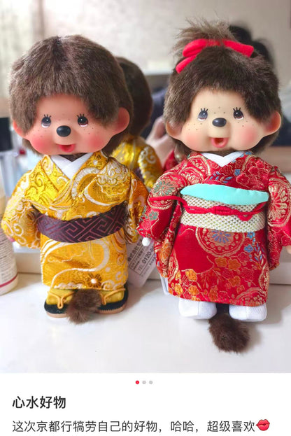 Monchhichi｜Golden Kimono Boy Mascot Holder /Plush Keychain