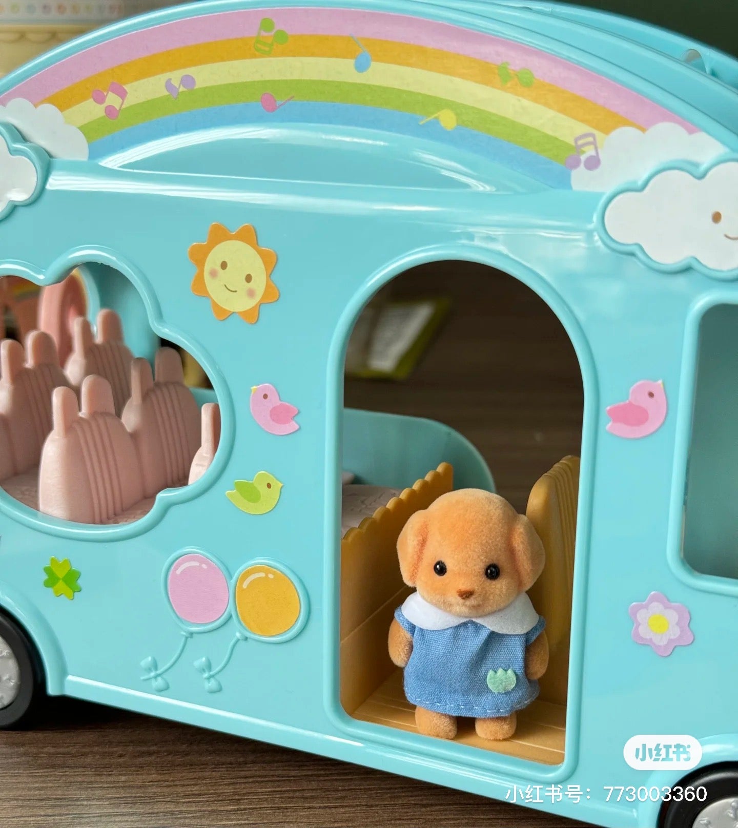 【限时折扣】SylvanianFamilies森贝儿家族｜Baby Castle Nursery gift set-Milk Rabbit-Poodle Baby Milo彩虹城堡幼儿园+牛奶兔+贵宾犬宝宝套组/玩具/过家家5670