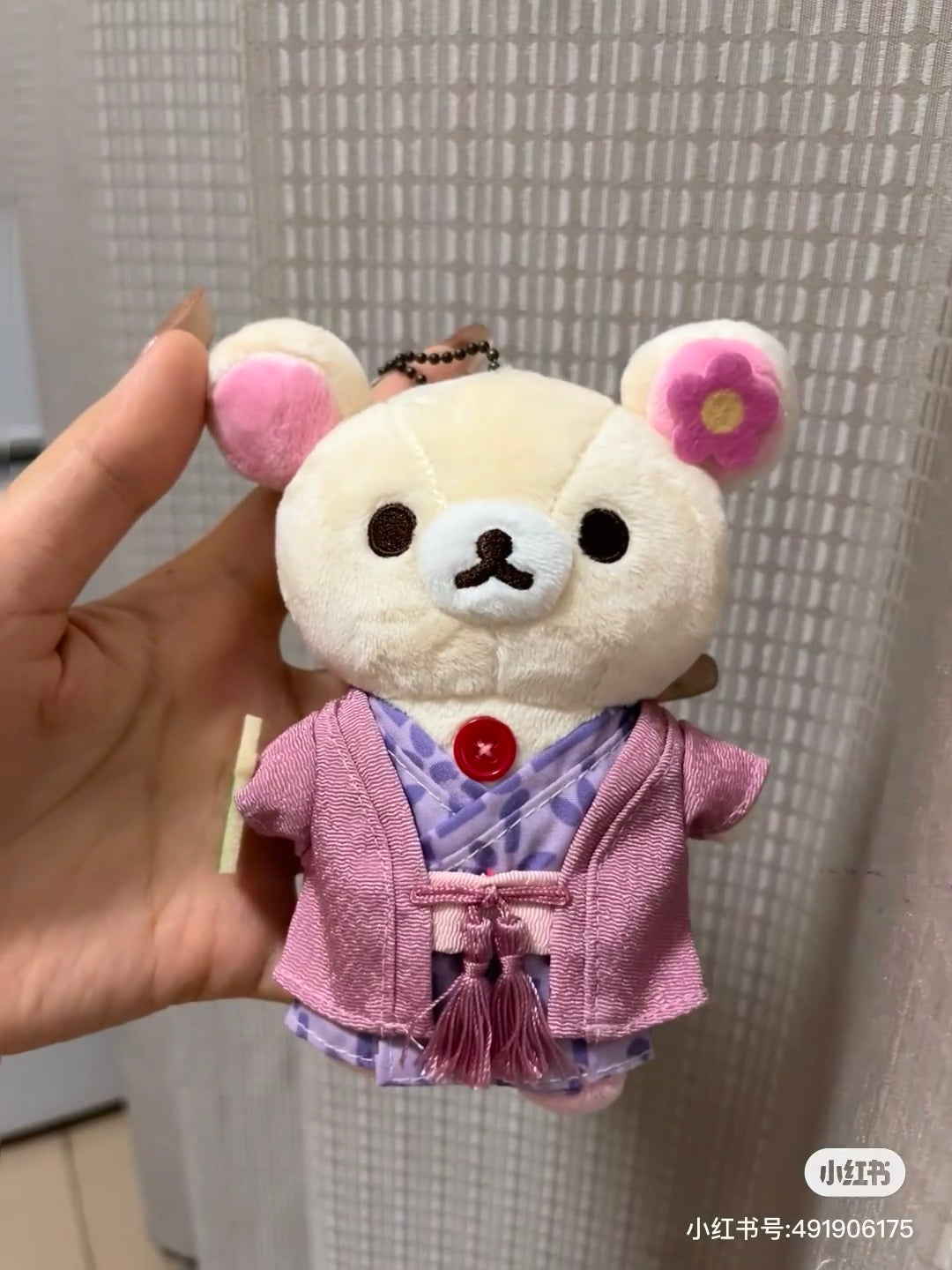 Rilakkuma轻松熊｜地域限定京都岚山浴衣系列可爱角色毛绒玩偶挂件/包挂