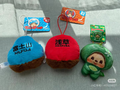 Monchhichi｜Face Mascot Holder /Plush Keychain