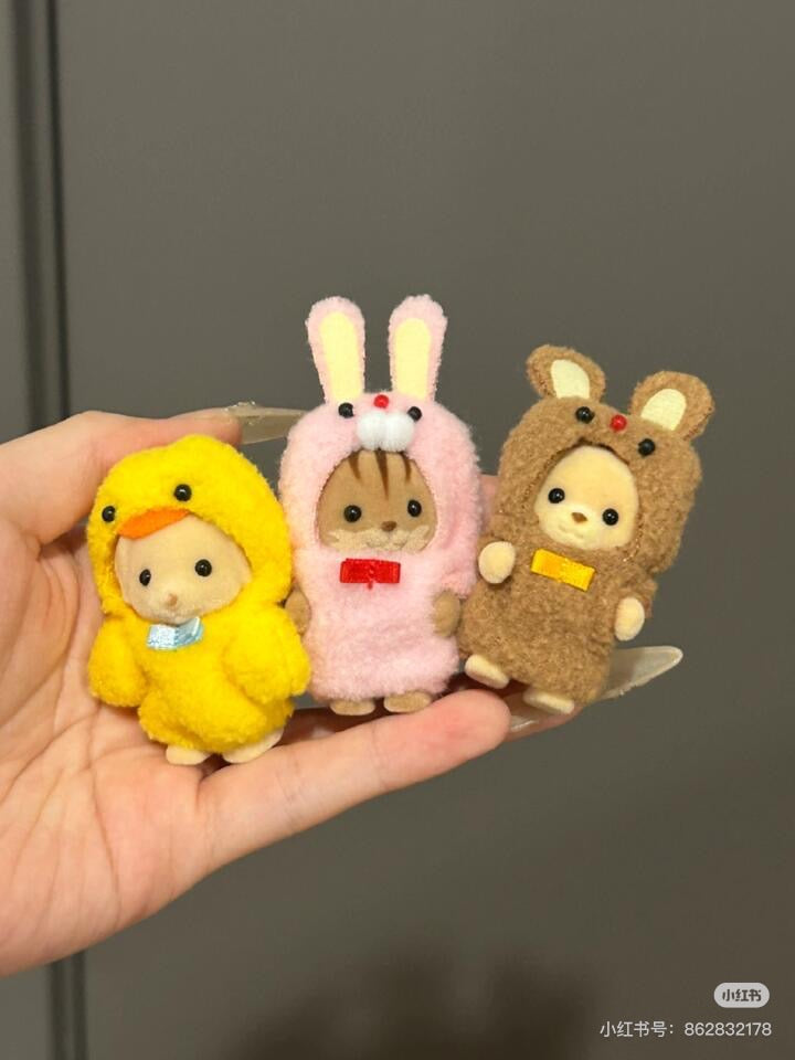 SylvanianFamilies森贝儿家族｜Baby Trio Mascot Costume动物睡衣变装三小只站宝套组
