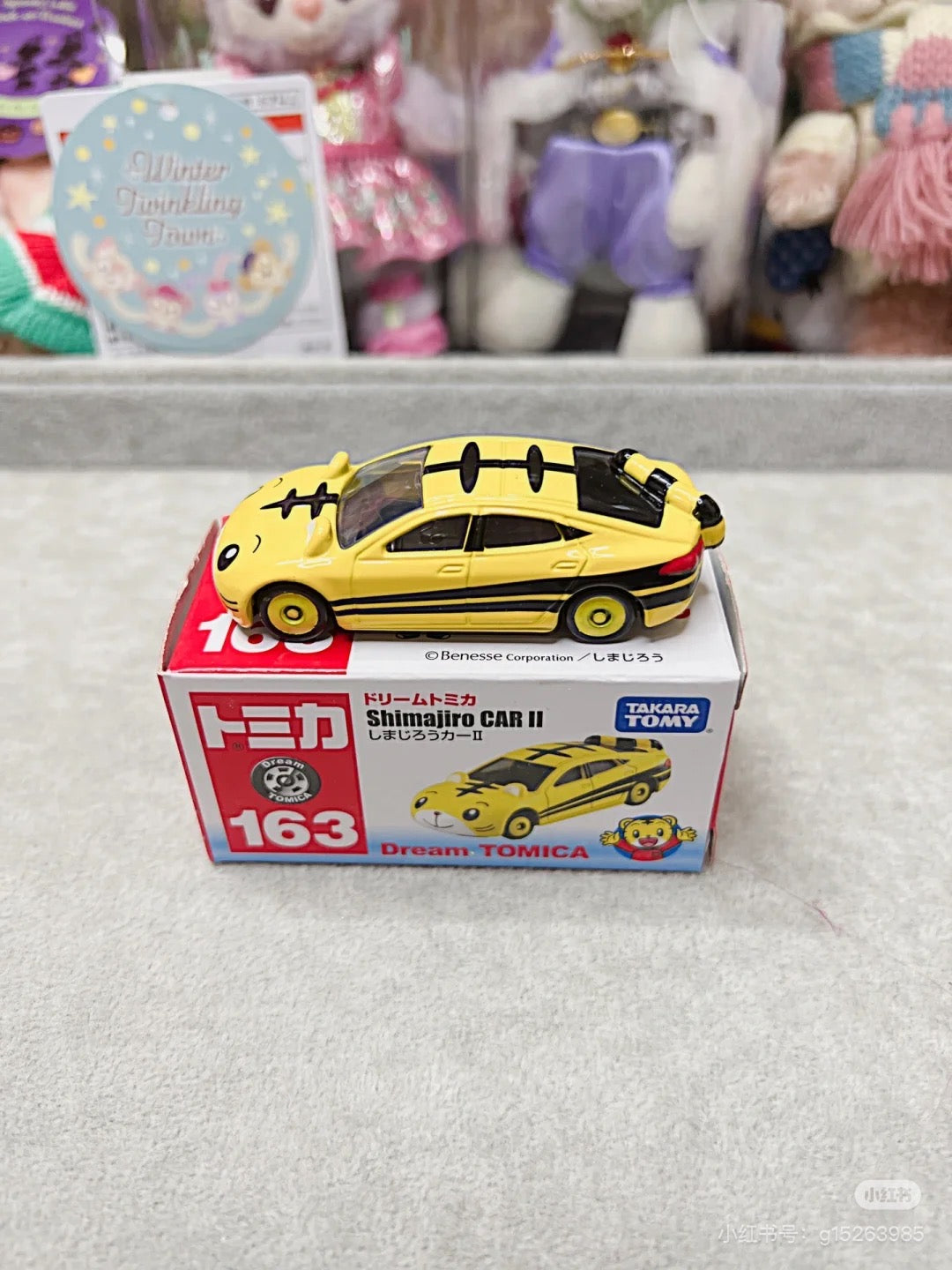 Tomica｜Dream Tomcia Shimajiro Cariao巧虎汽车/玩具车/摆件｜约W78×H41×D39mm