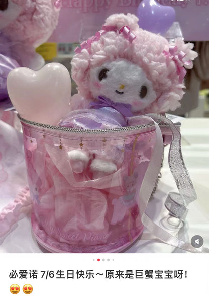 【limit 1】Sanrio｜My Sweet Piano Dreamy Series Mascot Holder /Plush Keychain