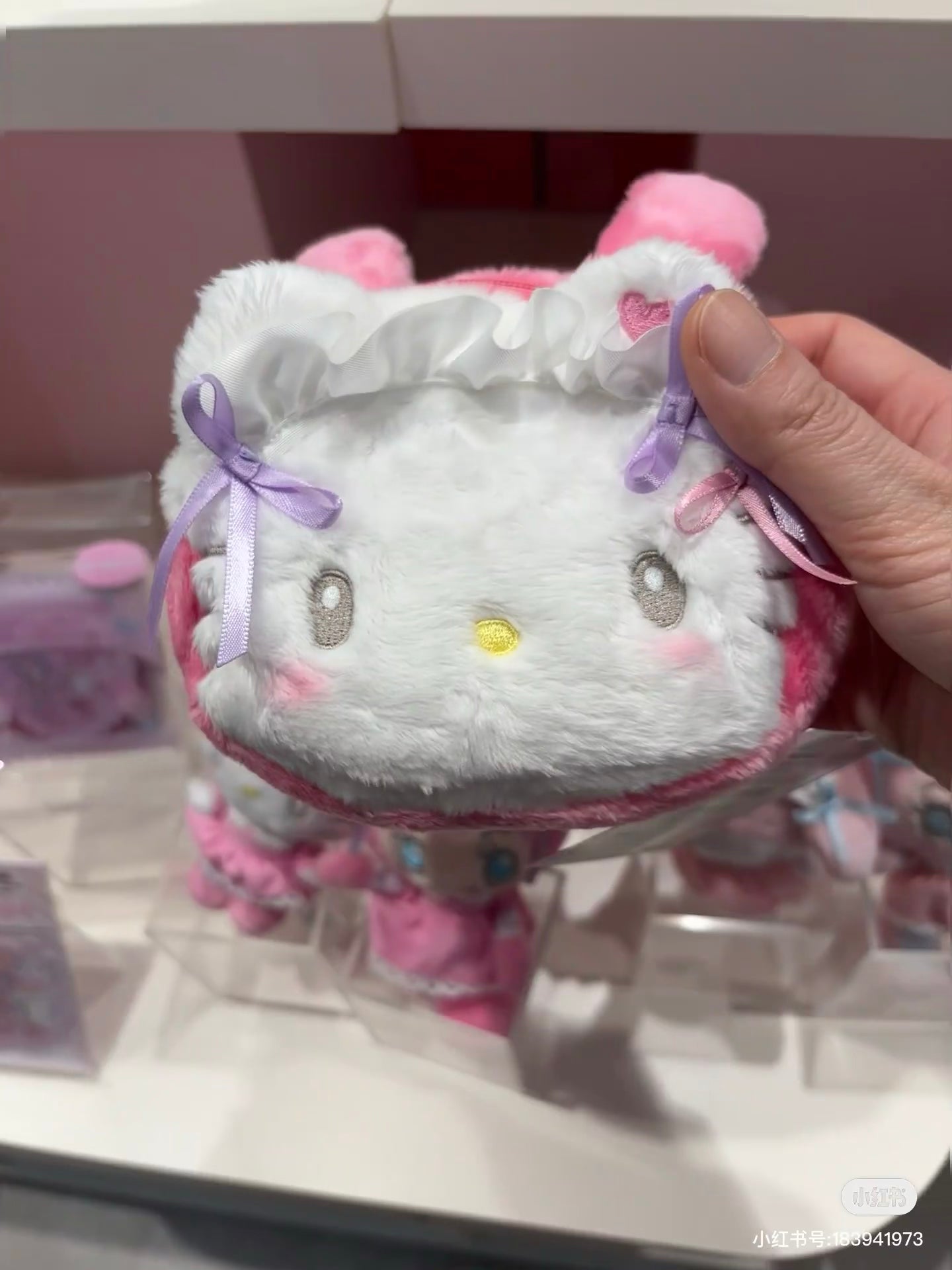 Sanrio｜Mezzo Piano Rabbit face-shaped pouch