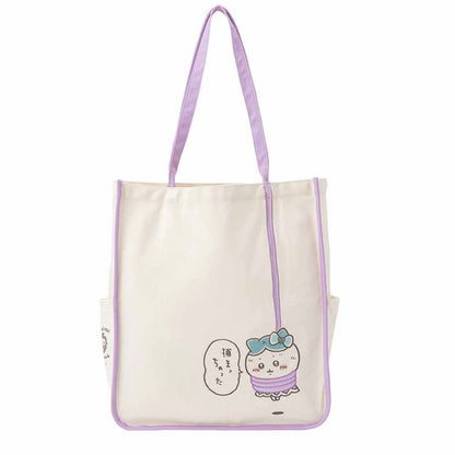 Chiikawa 吉伊卡哇｜超魔法少女/小魔仙系列大容量帆布包/单肩包/反面刺绣小八/侧面图案水壶位｜約H400×W360×D120mm