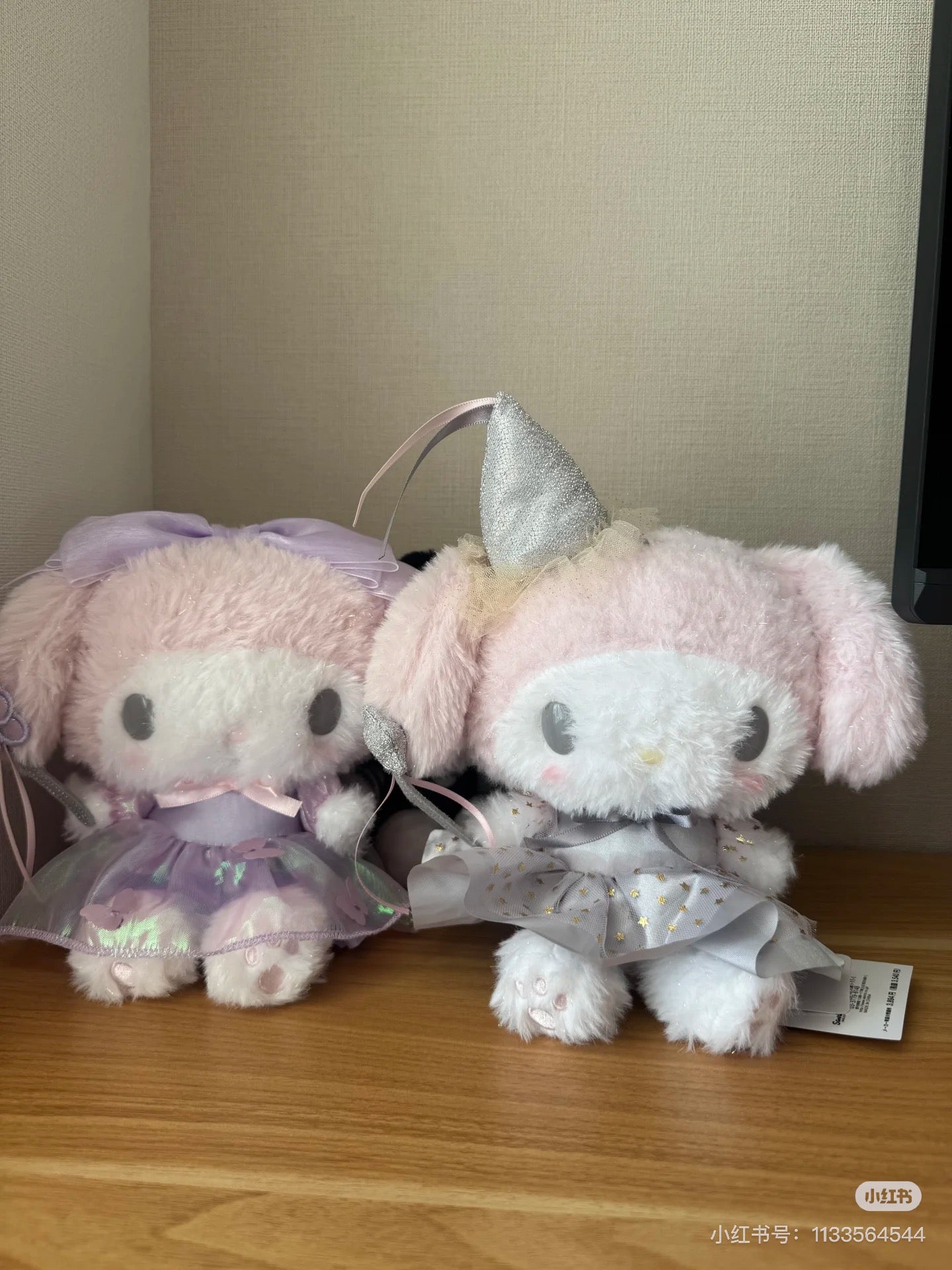 【limit 1】Sanrio｜My Melody 50th Anniversary Shop Limited Star Fairy Plush Toy