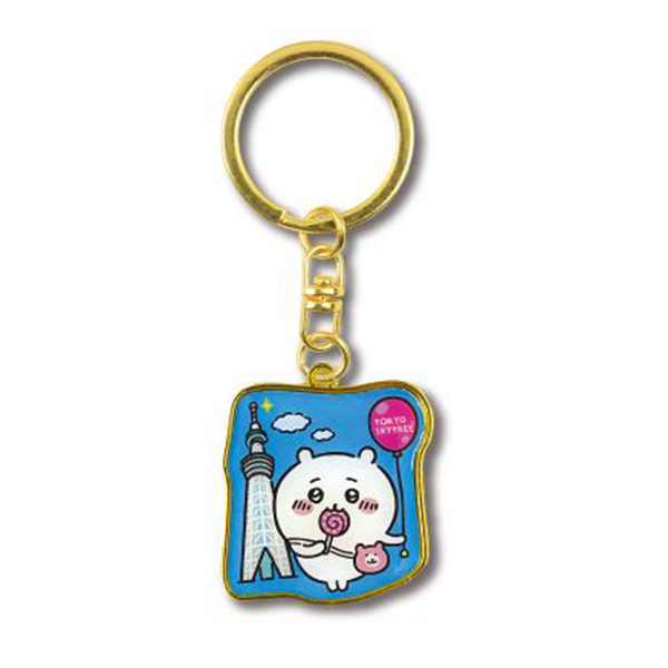 Chiikawa ｜Tokyo Sky Tower Keychain/Keyring｜1 piece