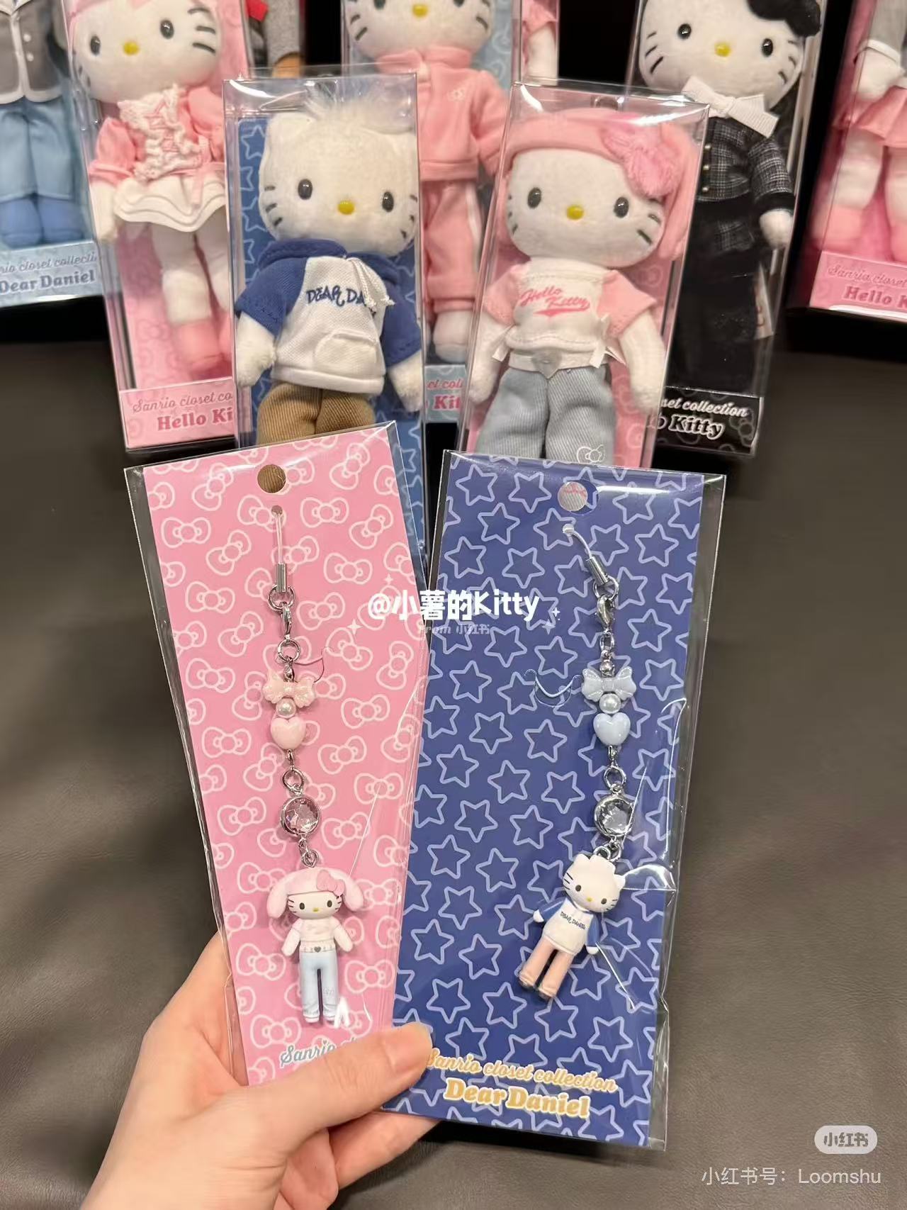 Hello Kitty｜Closet Collection Gal Style Phone Charm ｜2×1.2×4cm approx.