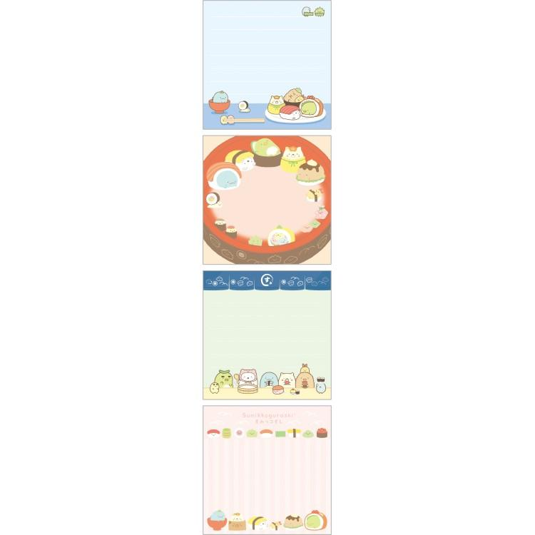 Sumikko gurashi｜Anytime Sushi Square Memo Pad｜100 sheets