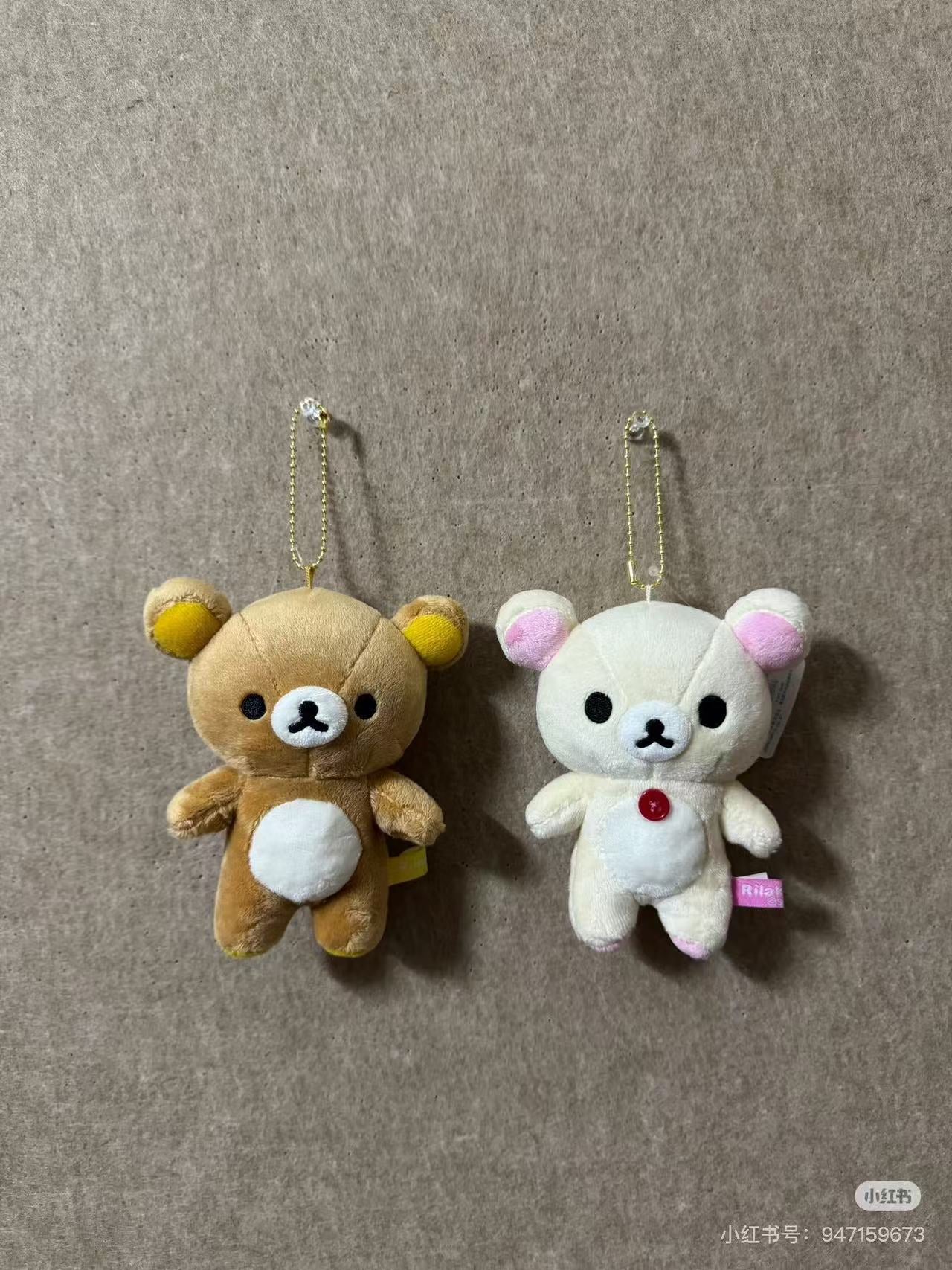 Rilakkuma｜New Mascot Holder /Plush Keychain｜ 5.8 x 11.1 x 12.7cm approx.