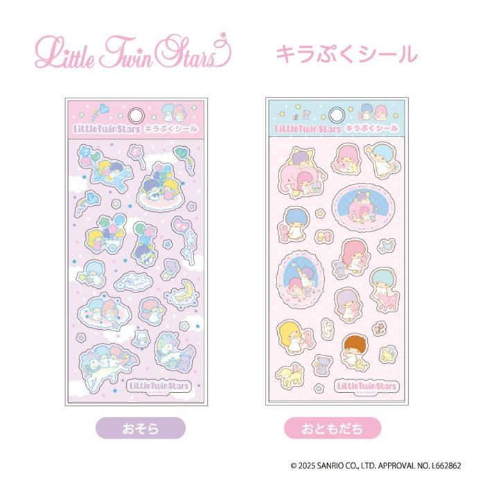 Sanrio｜ Little Twin Stars Glitter Sticker｜95×185×2mm approx.