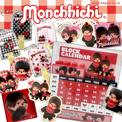 Monchhichi｜Block Calendar｜H13.3 x W11.9 x D3cm approx.