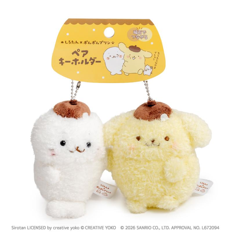 Sanrio｜Shirotan x Pompompurin Pair Seal Mascot Holder /Plush Keychain｜9.7cm x 6.5cm x 5.7cm approx.