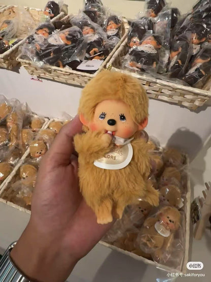 【limit 1】Monchhichi｜Limited Edition colors gold Mascot Holder /Plush Keychain