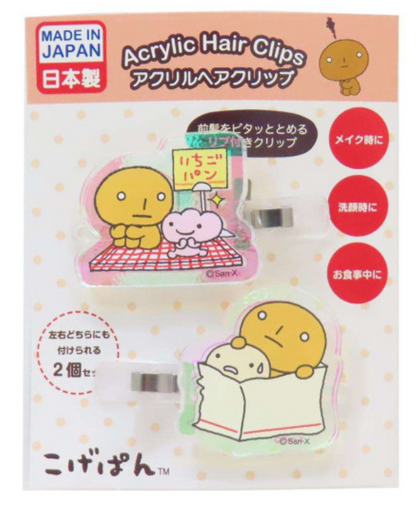 SANX｜Aurora Acrylic Hair Clip - Kogepan｜2 piece