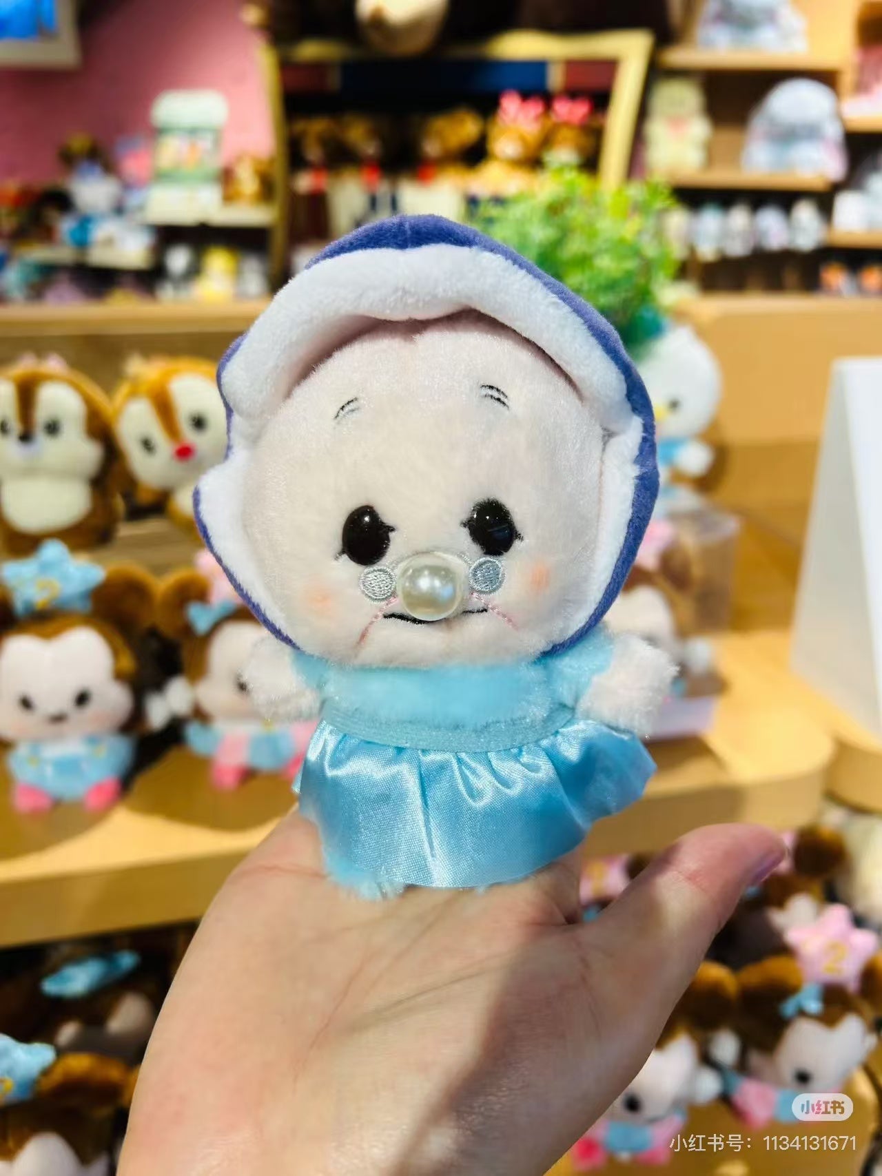 Disney｜Alice in Wonderland Granny Oyster Urupocha-chan Plush Dolls/Plush Toy｜12×9.5×10cm approx.