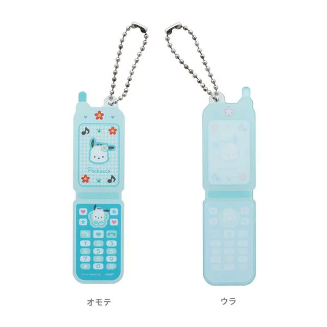 Sanrio三丽鸥｜复古千鸟格翻盖手机造型吊饰挂件盲盒/全8种｜1枚入
