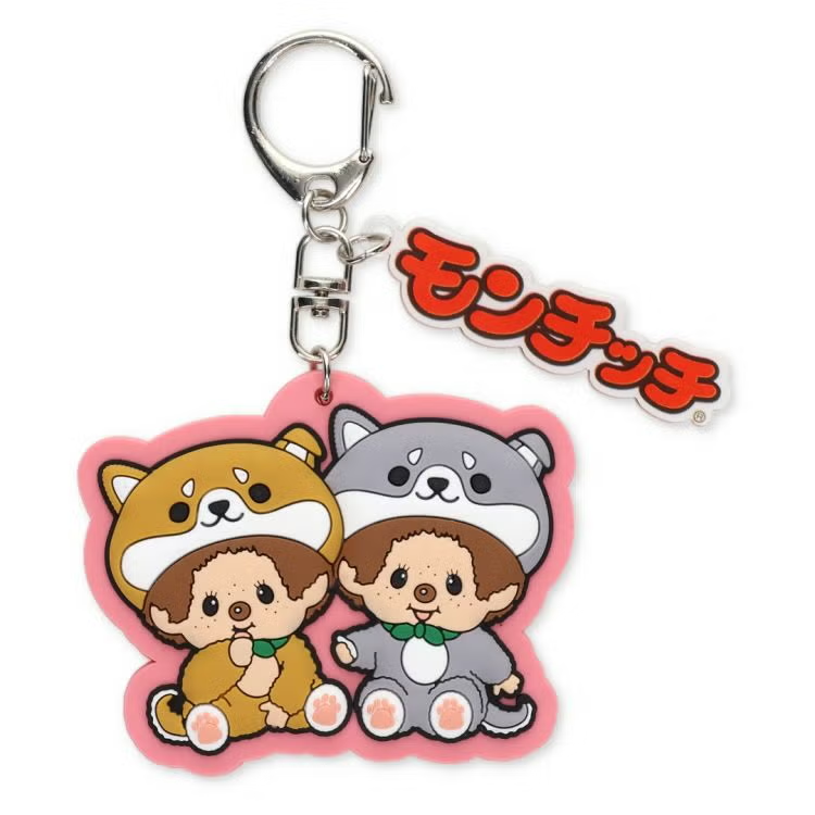 Monchhichi｜Rubber Keychain/Keyring｜H5.5 x W7cm approx.