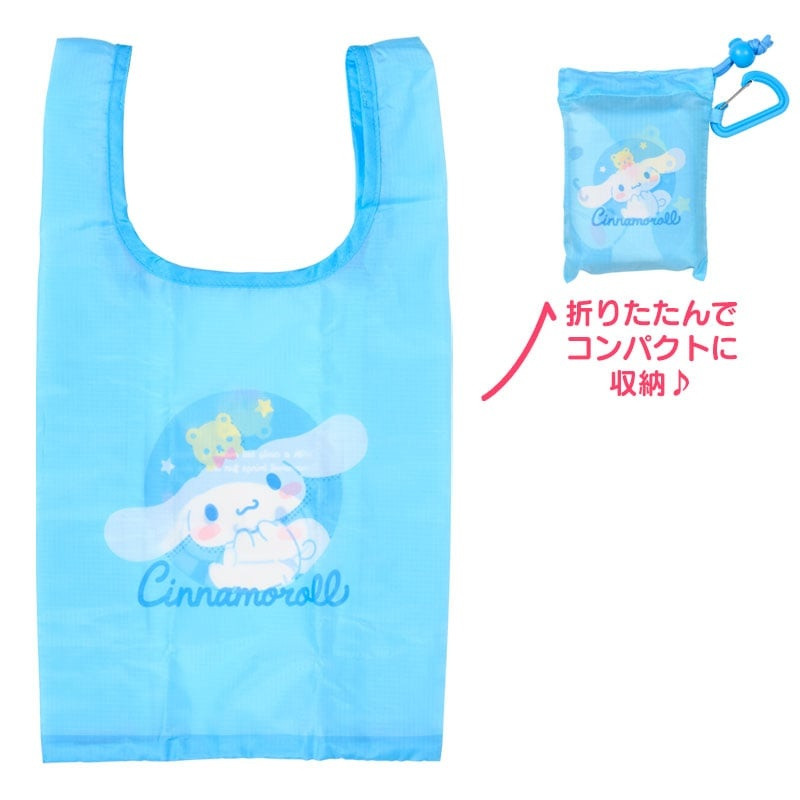 Sanrio｜Water-repellent Eco Bag (S)｜ 27×1×33cm approx.