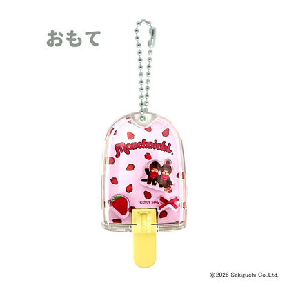 Monchhichi｜Candy Dome Keychain｜H7 x W3.8 x D1.5cm approx.