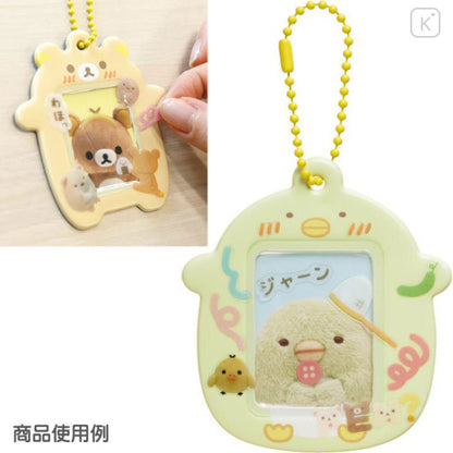 Rilakkuma轻松熊｜可放贴纸/照片的可爱挂件｜约79×74mm