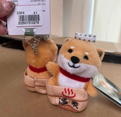 Shibata-san｜Shibanui Mascot Holder /Plush Keychain｜H10cm approx.