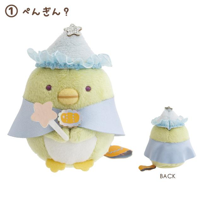 Sumikko gurashi｜Magical Halloween mini Tenori Plush Doll｜1pc