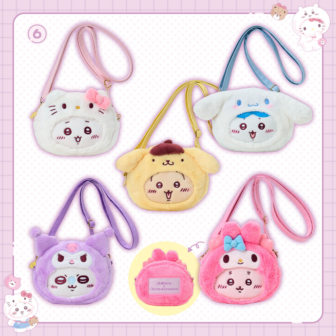 【limit 1】Sanrio｜Chiikawa X Sanrio Characters  Plush Shoulder Bag｜15 x 12.8 x 5cm approx.