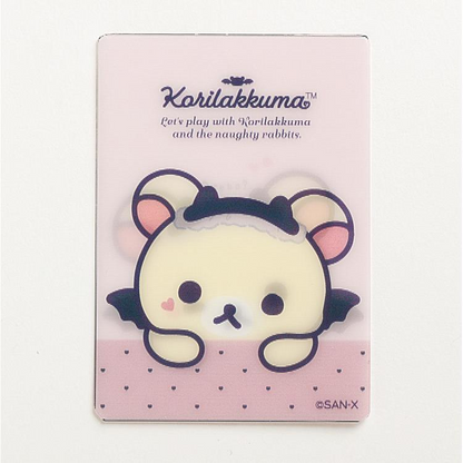 Rilakkuma｜San-X Lenticular Sticker - Korilakkuma｜80×57mm approx.