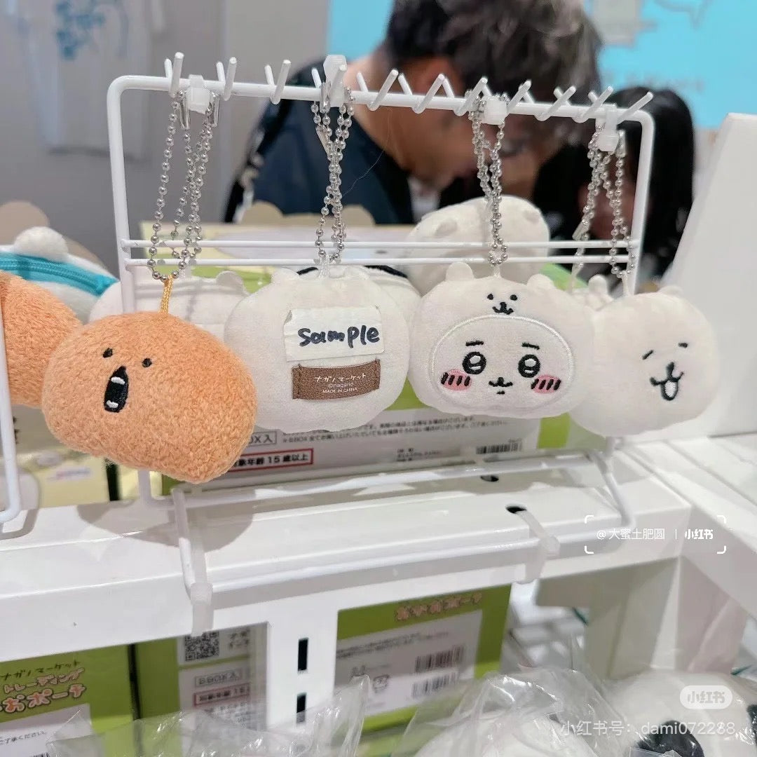 Nagano｜Market Suzuka Plush Keychain mystery bag/blind box/All 9 types｜1pcs