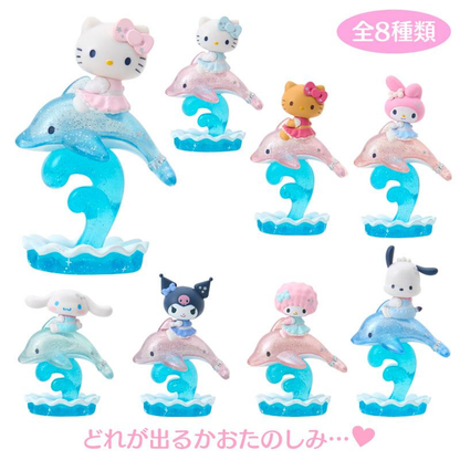 Sanrio｜Shiny Dolphin Characters Mascot mystery bag/blind box/All 8 types｜1pcs
